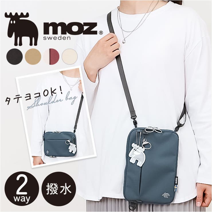 衝撃特価 moz モズ 撥水2wayスマホショルダー[品番：BCYW0036217 その他