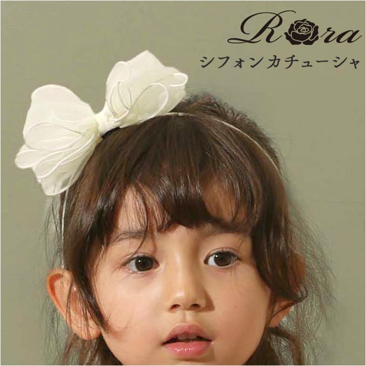 RORA ローラ グレース カチューシャ | BACKYARD FAMILY | 詳細画像1 