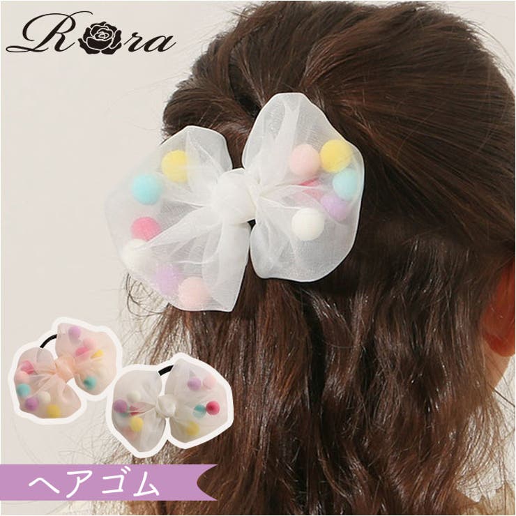 RORA ローラ ドロシー ヘアゴム | BACKYARD FAMILY | 詳細画像1 