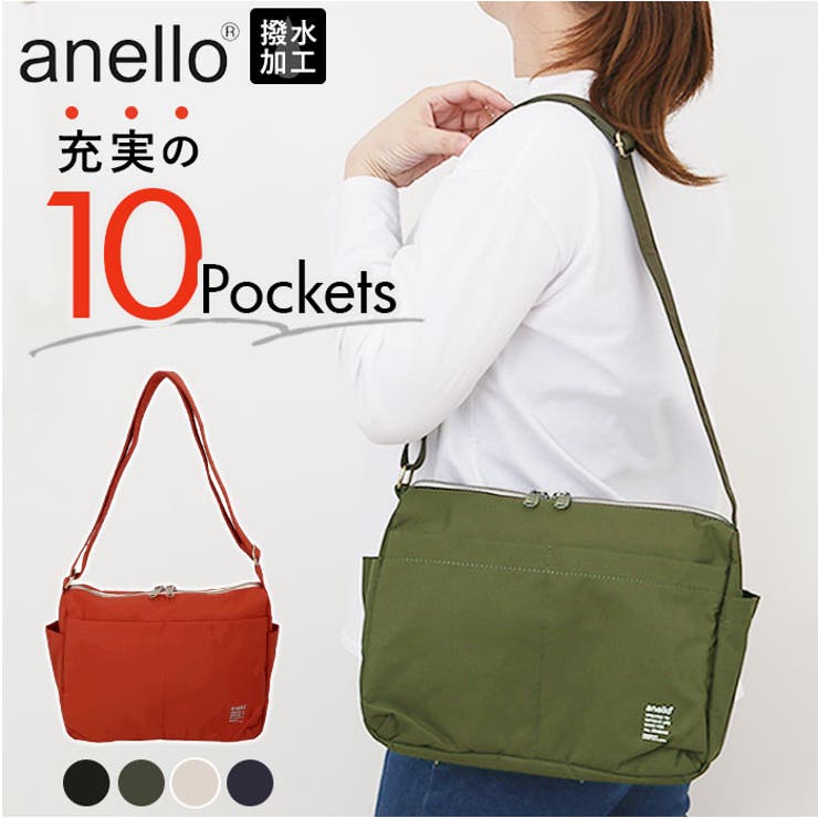 anello パレード 10ポケットショルダー | BACKYARD FAMILY | 詳細画像1 