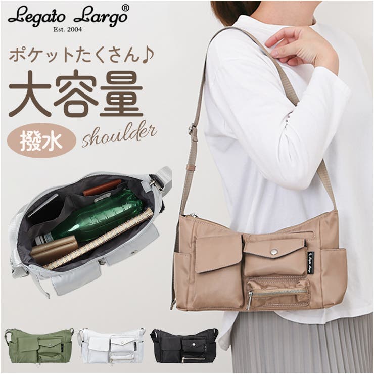 Legato Largo 撥水メニポケ ショルダー[品番：BCYW0037852