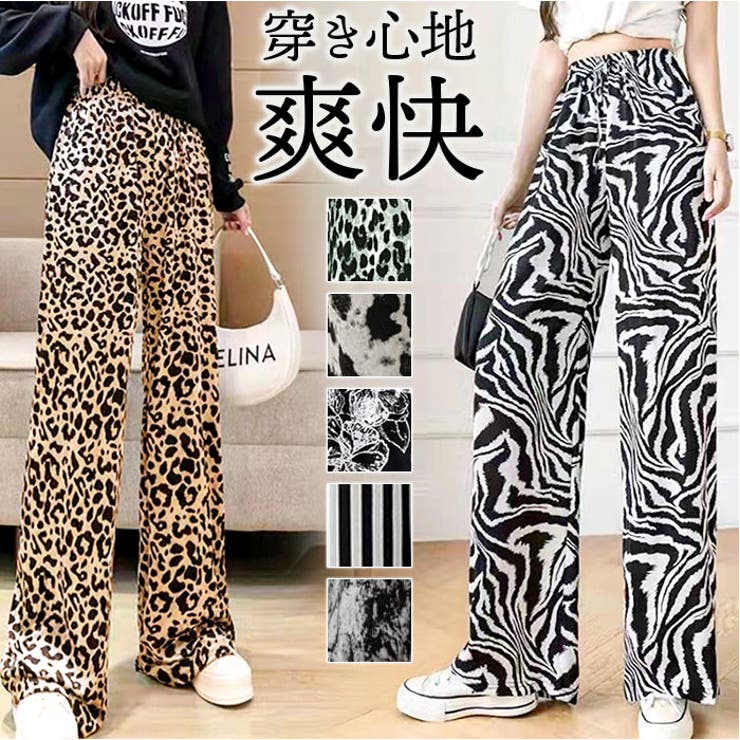 ストレッチパンツ ウエストゴム さらさら | BACKYARD FAMILY | 詳細画像1 