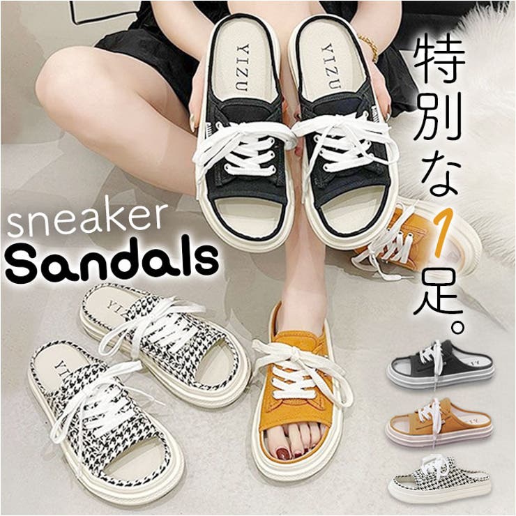 スニーカー風サンダル かかと無し | BACKYARD FAMILY | 詳細画像1 
