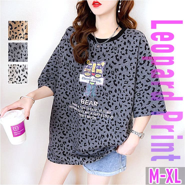 Tシャツ カジュアル レオパード柄 | BACKYARD FAMILY | 詳細画像1 
