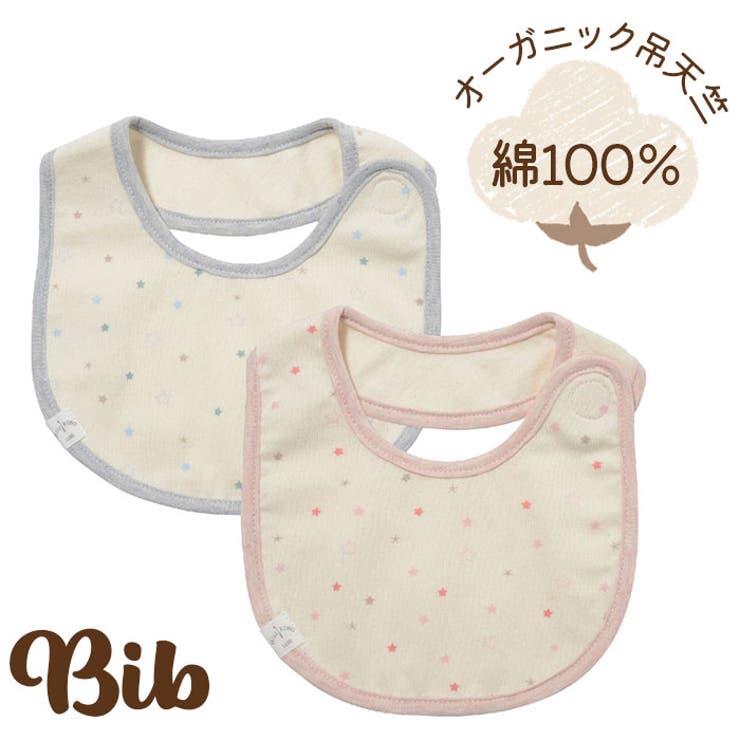 オーガニック吊天竺スタイ・金平糖プリント | BACKYARD FAMILY | 詳細画像1