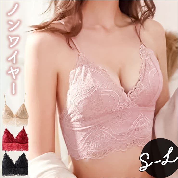 総レースブラトップ キャミソール ナイトブラ | BACKYARD FAMILY | 詳細画像1 