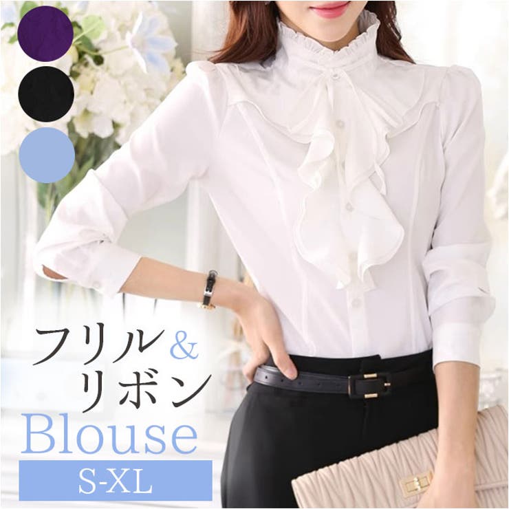 ブラウス 長袖 おしゃれ  | BACKYARD FAMILY | 詳細画像1 