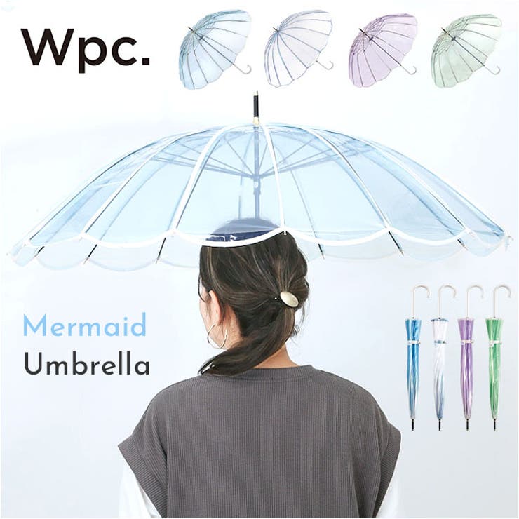 ワールドパーティー Wpc. マーメイドアンブレラ 長傘 | BACKYARD FAMILY | 詳細画像1 