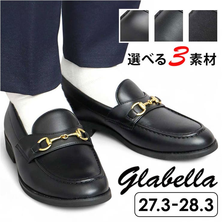 glabella GOLD BIT LOAFERS | BACKYARD FAMILY | 詳細画像1 