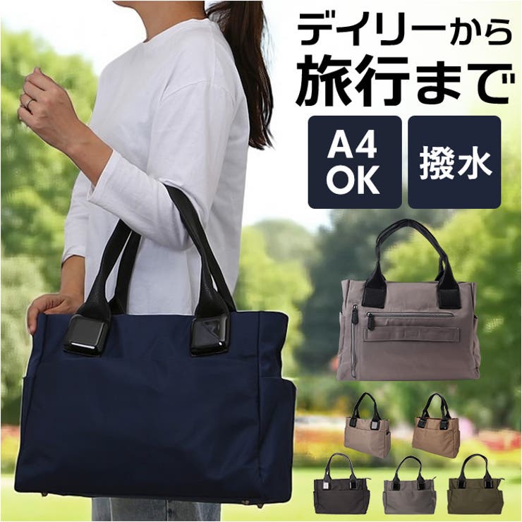 ブラックスクエアナイロントート大[品番：BCYW0037771]｜BACKYARD