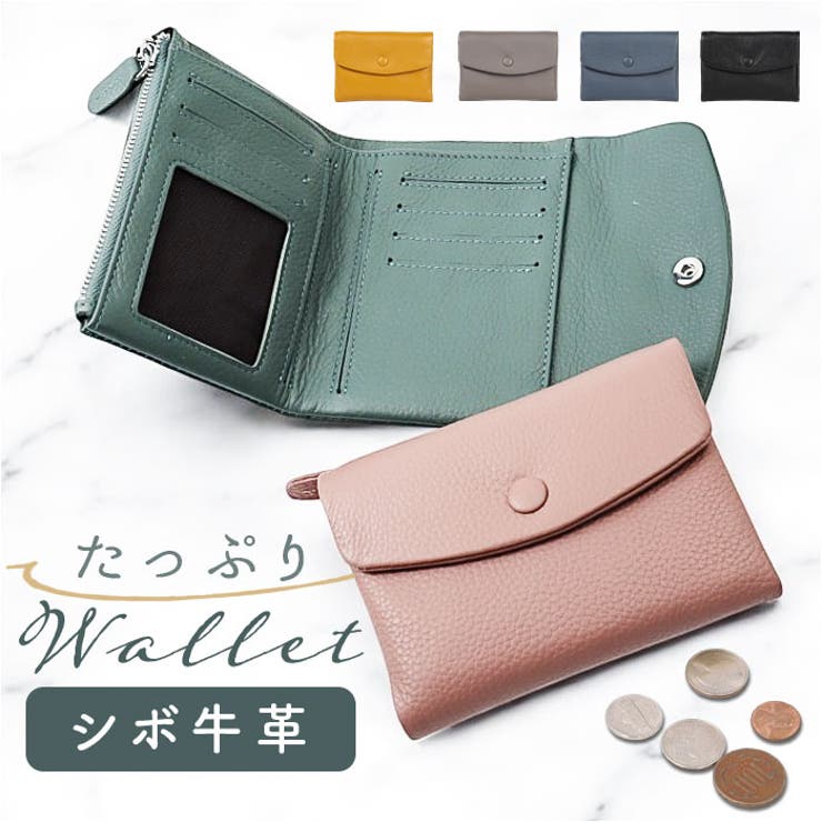 Melody レザーウォレット | BACKYARD FAMILY | 詳細画像1 