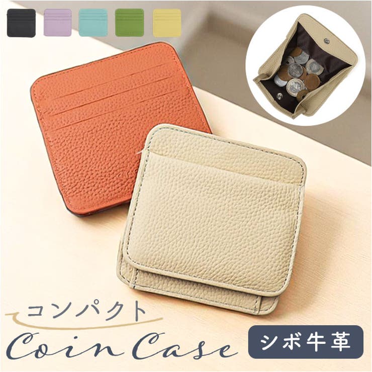 Melody レザーコインケース | BACKYARD FAMILY | 詳細画像1 