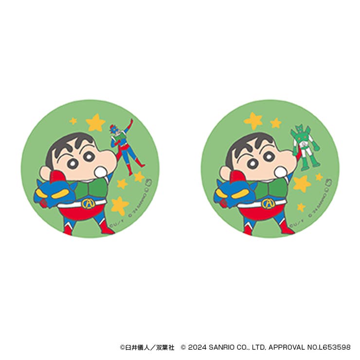 クレヨンしんちゃん×サンリオキャラクターズ まじかる百貨店缶バッジ(2) | BACKYARD FAMILY | 詳細画像1 
