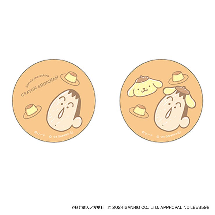 クレヨンしんちゃん×サンリオキャラクターズ まじかる百貨店缶バッジ(5) | BACKYARD FAMILY | 詳細画像1 
