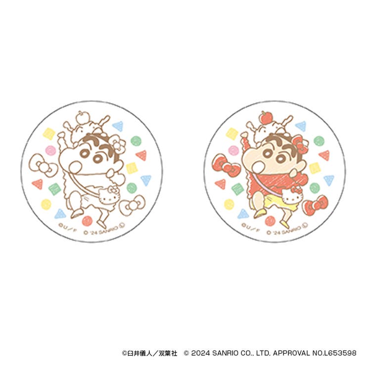 クレヨンしんちゃん×サンリオキャラクターズ まじかる百貨店缶バッジ(8) | BACKYARD FAMILY | 詳細画像1 