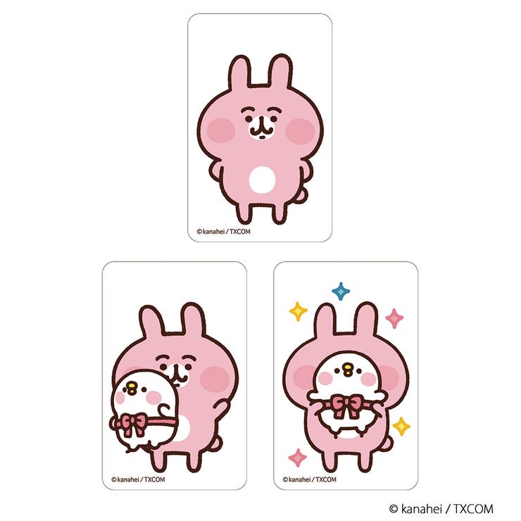 カナヘイの小動物 まじかる百貨店クリアカード(1) | BACKYARD FAMILY | 詳細画像1 