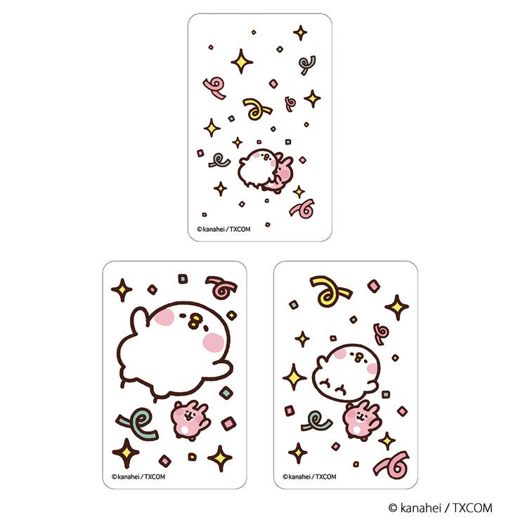 カナヘイの小動物 まじかる百貨店クリアカード(3) | BACKYARD FAMILY | 詳細画像1 