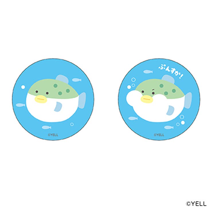 つぶらな瞳の仲間達 まじかる百貨店缶バッジ(4) | BACKYARD FAMILY | 詳細画像1 