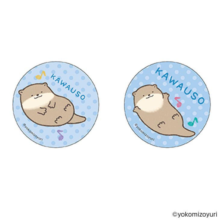 なんでもいきもの まじかる百貨店缶バッジ(8) | BACKYARD FAMILY | 詳細画像1 