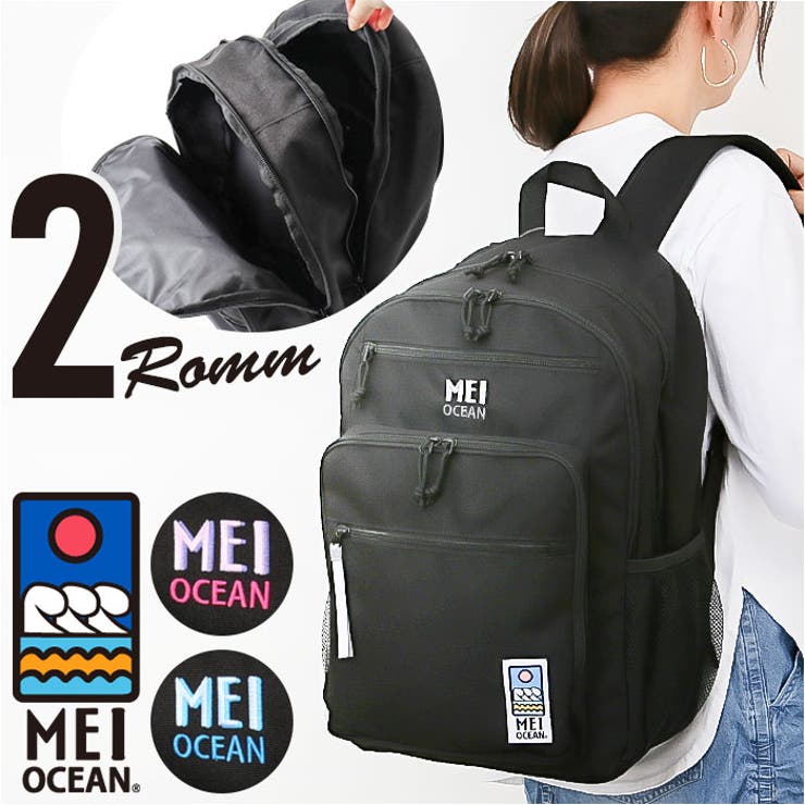 超特価激安 MEIOCEAN メイオーシャン ラウンドリュック[品番：BCYW0036654 リュック・バックパック