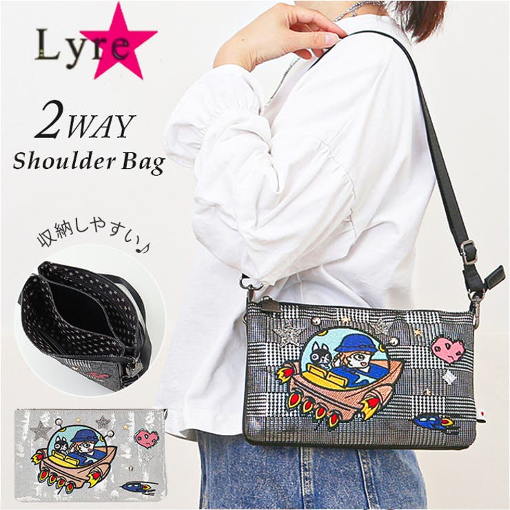 Lyre リタちゃん 横型フタマタショルダーバッグ[品番：BCYW0038257