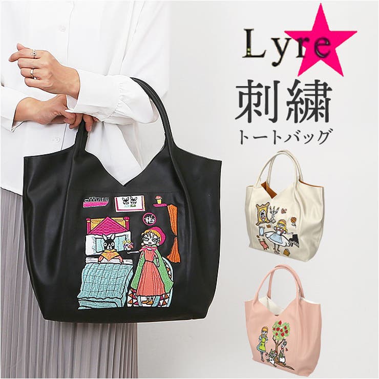 Lyre リタちゃん 合皮トートバッグ | BACKYARD FAMILY | 詳細画像1 