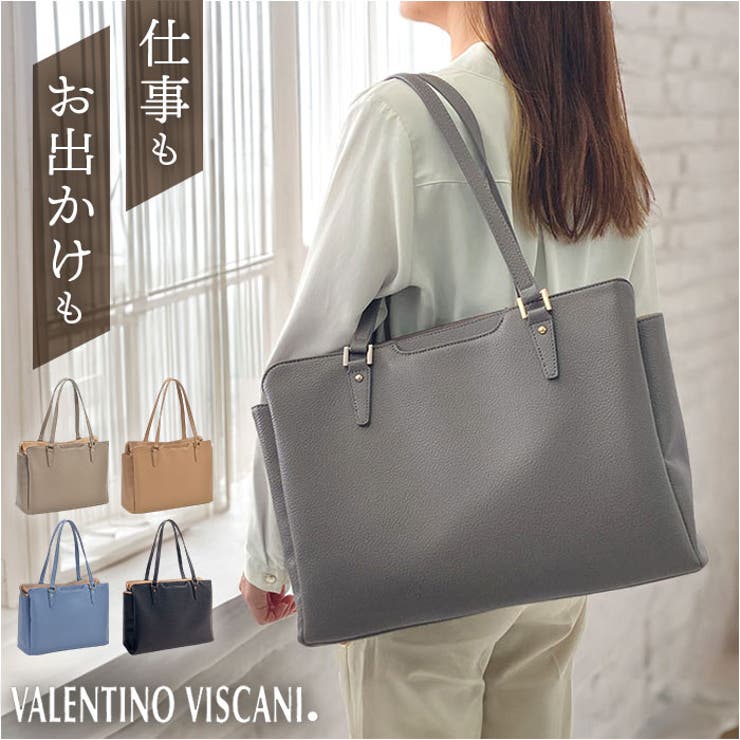 VALENTINO VISCANI レディーストートバッグ 53442[品番：BCYW0037560