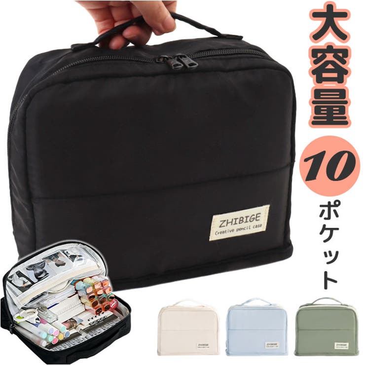 【やふはなこページです】 偏芯パワーペンチ | フジ矢 株式会社 - ペンチ、ニッパ、作業