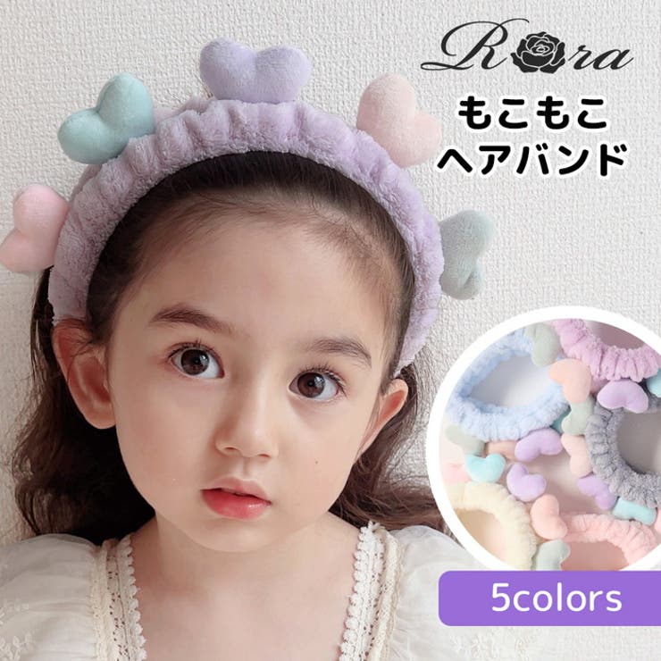 Rora ローラ ナディア 洗顔 ヘアバンド | BACKYARD FAMILY | 詳細画像1 