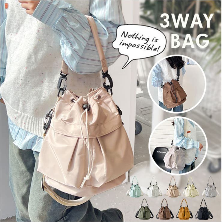 リュックサック トート バッグ 3way 大容量 おしゃれ | BACKYARD FAMILY | 詳細画像1 