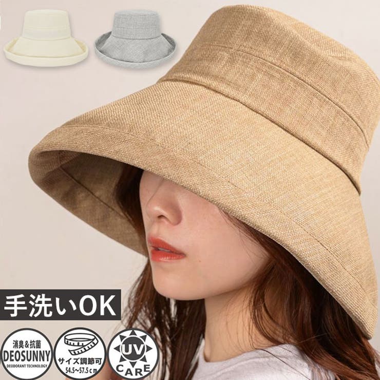 麻ライクカジュアルハット | BACKYARD FAMILY | 詳細画像1 