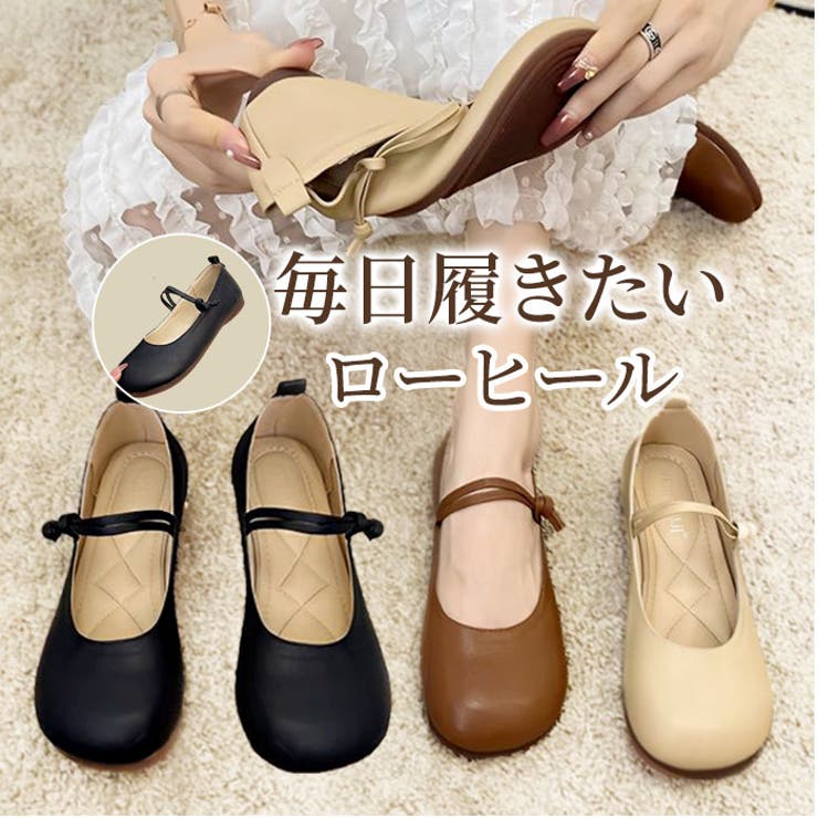 ベルトパンプス ローヒール 幅広め | BACKYARD FAMILY | 詳細画像1 