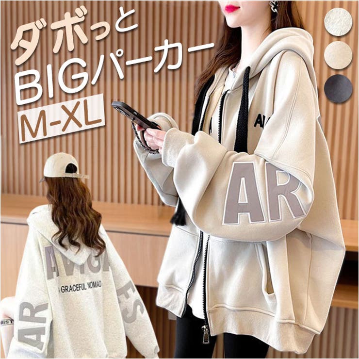 パーカー ジャケット レディース | BACKYARD FAMILY | 詳細画像1 