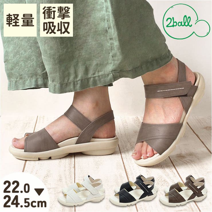 2ball ツヴォル ステッチサンダル TB-201 | BACKYARD FAMILY | 詳細画像1 