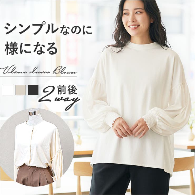 バルーンスリープ チュニック | BACKYARD FAMILY | 詳細画像1 