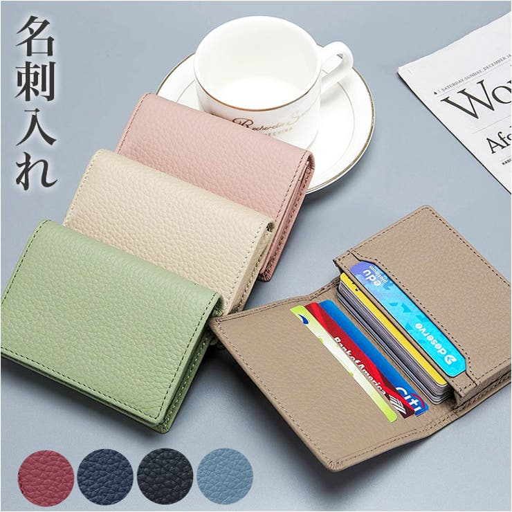 名刺入れ カードケース | BACKYARD FAMILY | 詳細画像1 