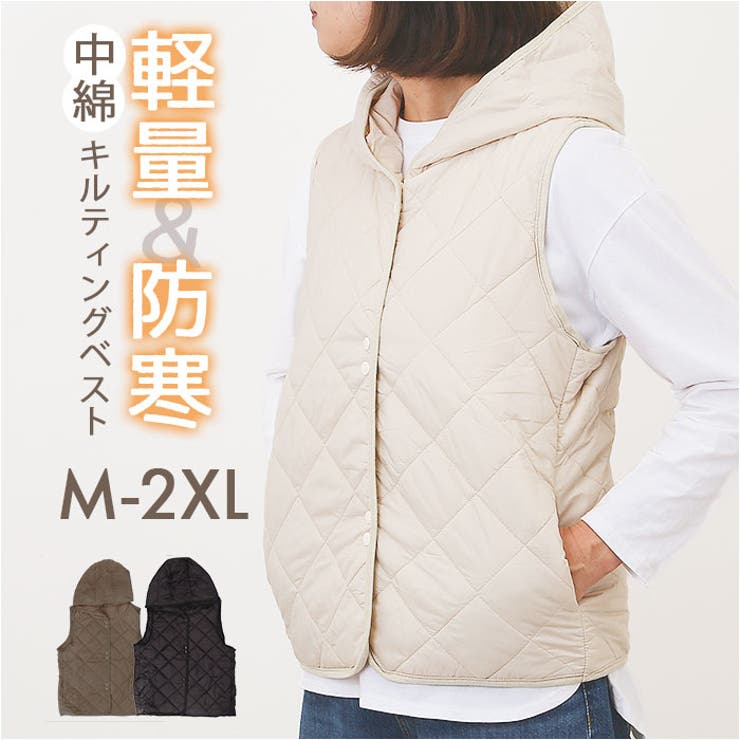 ダウンベスト 中綿ベスト フード付き レディース 軽量 | BACKYARD FAMILY | 詳細画像1 