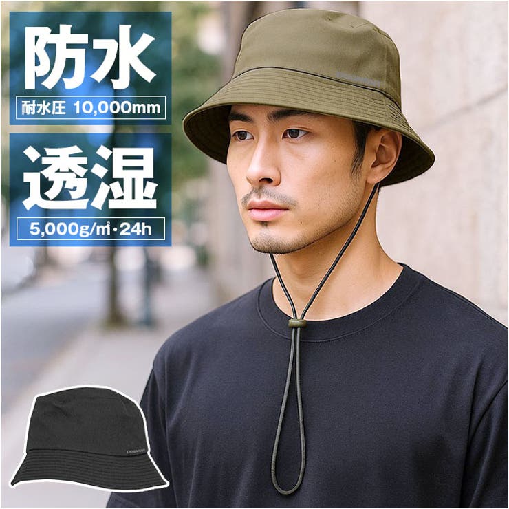 DOQMENT ウォータープルーフハット | BACKYARD FAMILY | 詳細画像1 