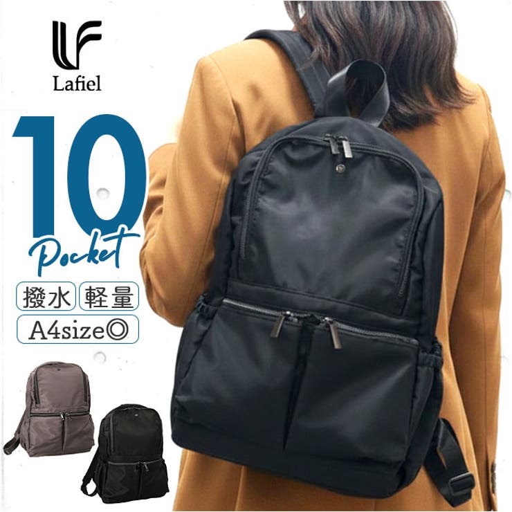 軽量ナイロン撥水リュック | BACKYARD FAMILY | 詳細画像1 