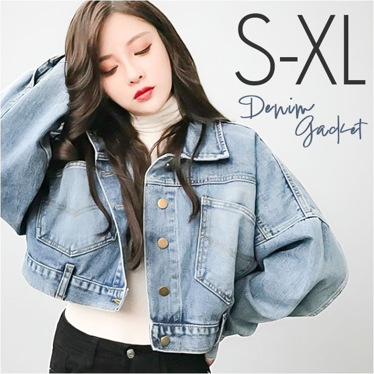 デニムジャケット アウター ショート丈 | BACKYARD FAMILY | 詳細画像1 