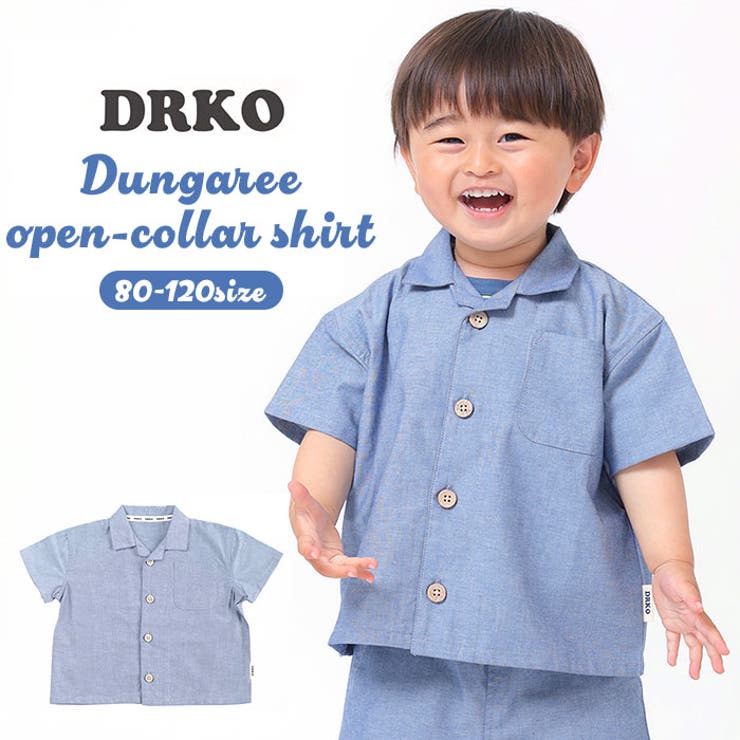 DRKO ダンガリーオープン半袖シャツ | BACKYARD FAMILY | 詳細画像1 