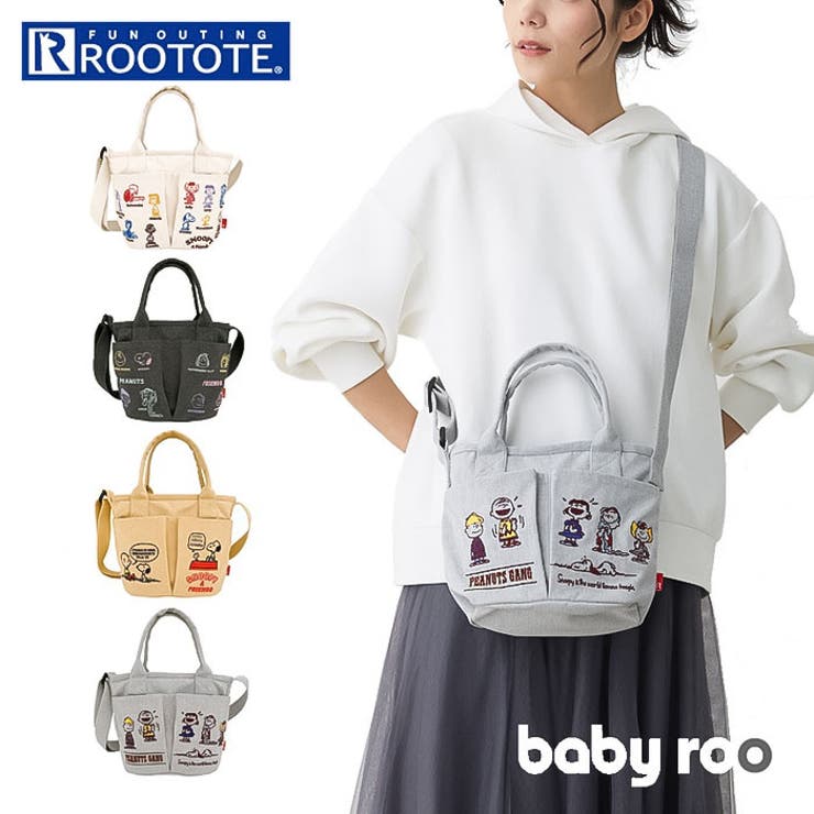 ルートート ROOTOTE 8422 | BACKYARD FAMILY | 詳細画像1 