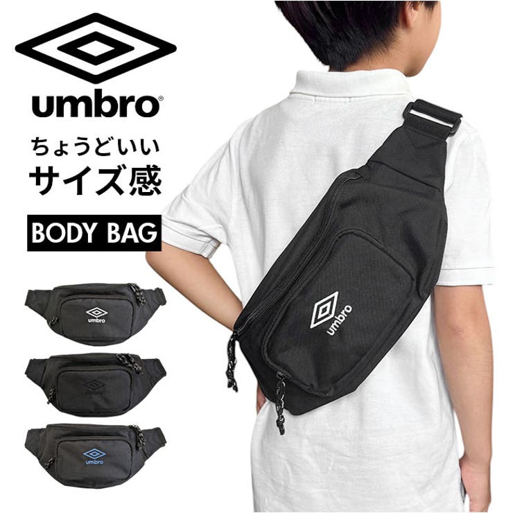 umbro アンブロ ボディバッグ | BACKYARD FAMILY | 詳細画像1 