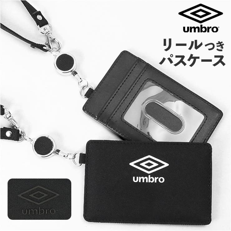 umbro アンブロ リール付きパスケース | BACKYARD FAMILY | 詳細画像1 