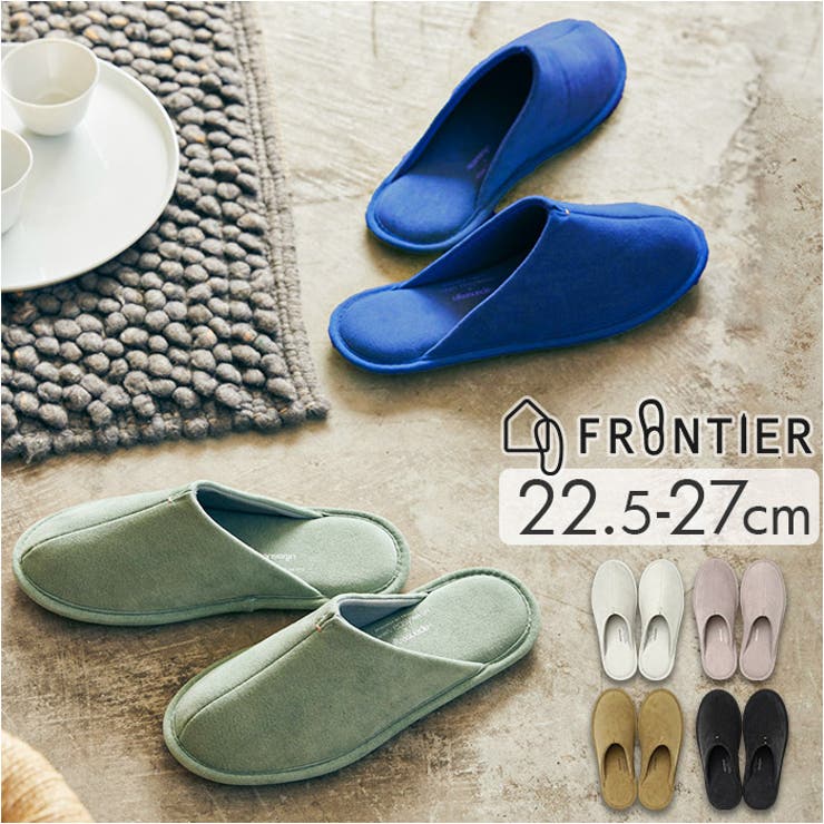 rooms easyWASHxUltrasuede | BACKYARD FAMILY | 詳細画像1 