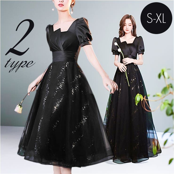 パーティードレス 発表会 可愛い | BACKYARD FAMILY | 詳細画像1 