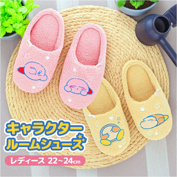 キャラクター ルームシューズ | BACKYARD FAMILY | 詳細画像1 