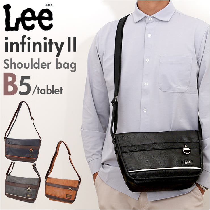 Lee ショルダーバッグ | BACKYARD FAMILY | 詳細画像1 