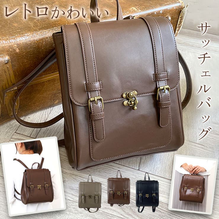 ミニサッチェルバッグ | BACKYARD FAMILY | 詳細画像1 