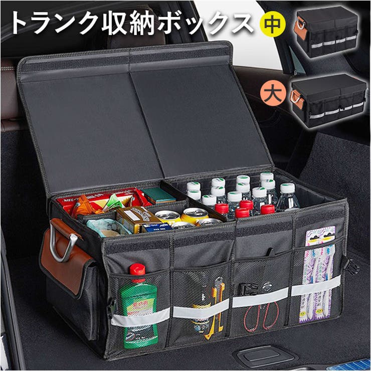 収納バッグ 折りたたみ  | BACKYARD FAMILY | 詳細画像1 